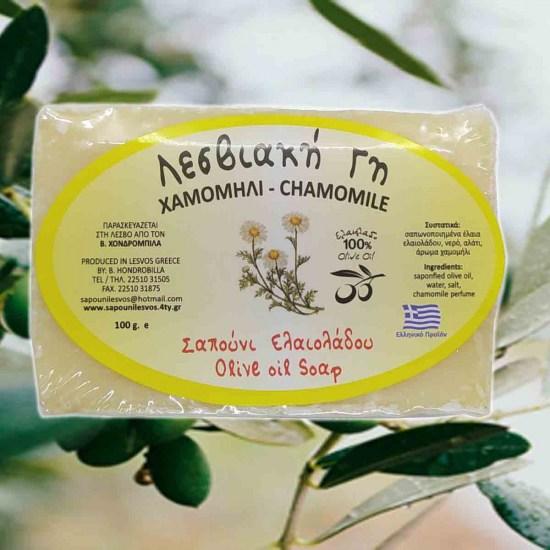Chamomile-Olive-Oil-Soap
