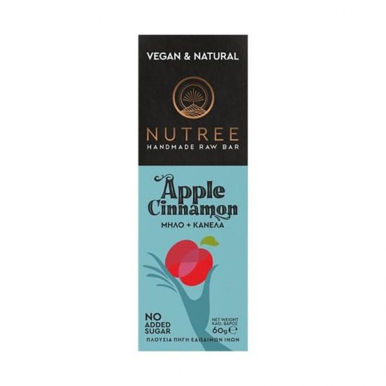 Nutree-apple-800x800