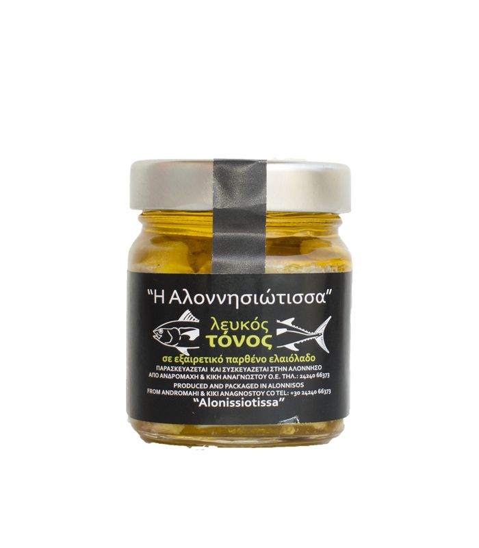 Λευκός Τόνος Αλοννήσου σε Εξαιρετικό Παρθένο Ελαιόλαδο 212gr, “Αλονησσιώτισσα”