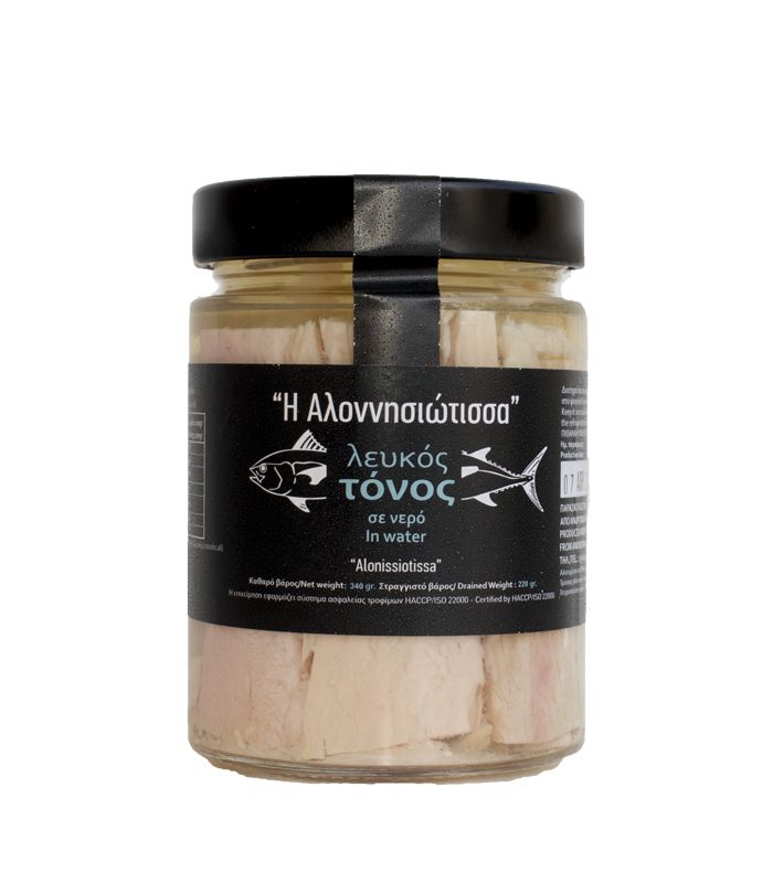 Η Αλοννησιώτισσα Τόνος Λευκός Σε Νερό 340gr