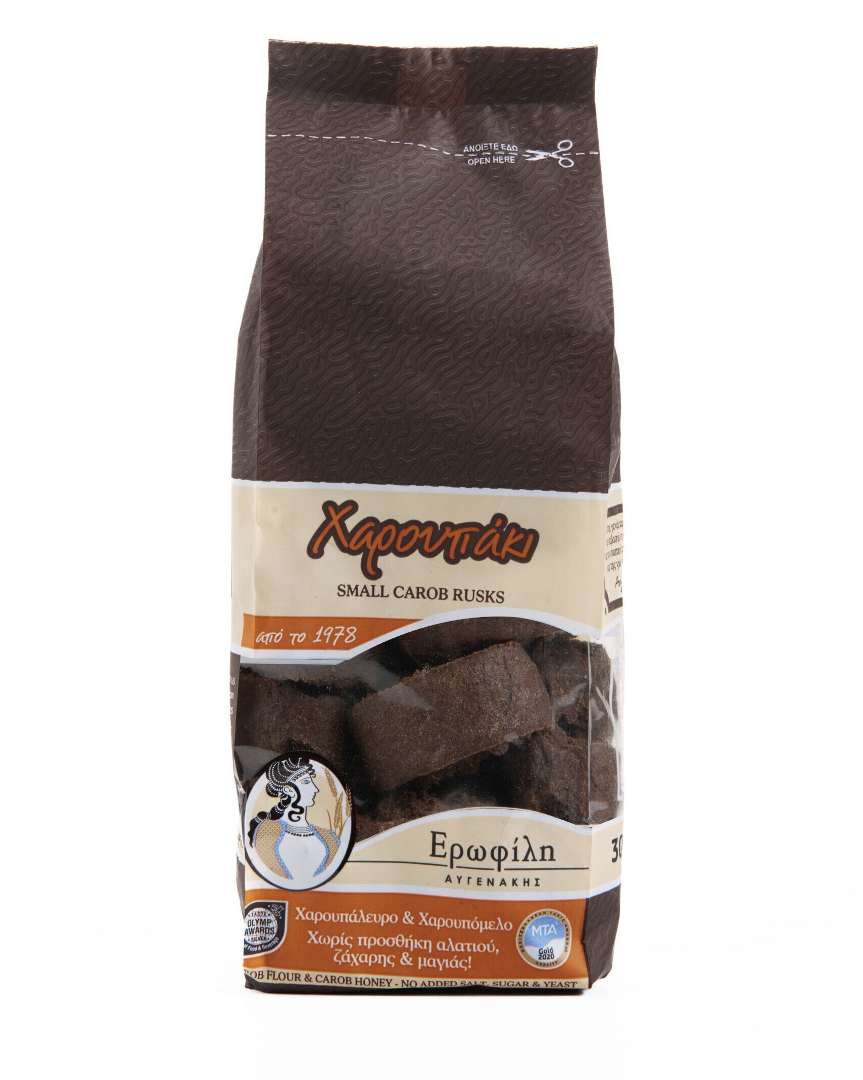 ΧΑΡΟΥΠΑΚΙ ΕΡΩΦΙΛΗ