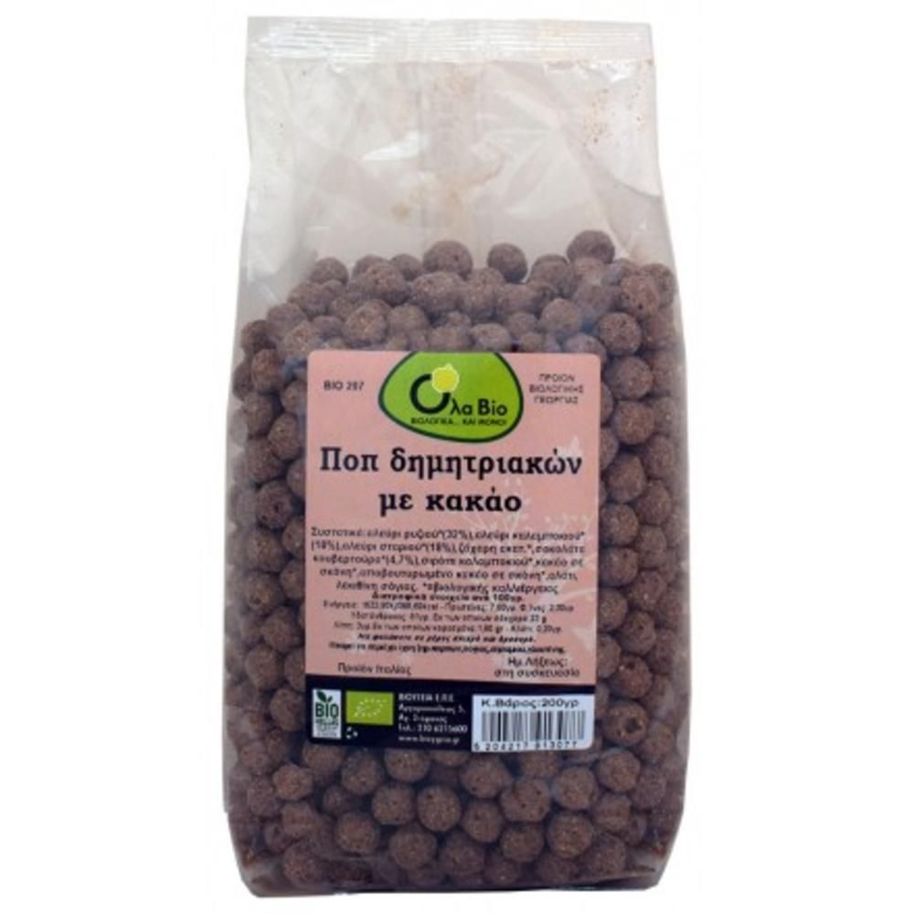 ΚΟΚΟ ΠΟΠΣ ΣΟΚΟΛΑΤΑ ΒΙΟ 200γρ