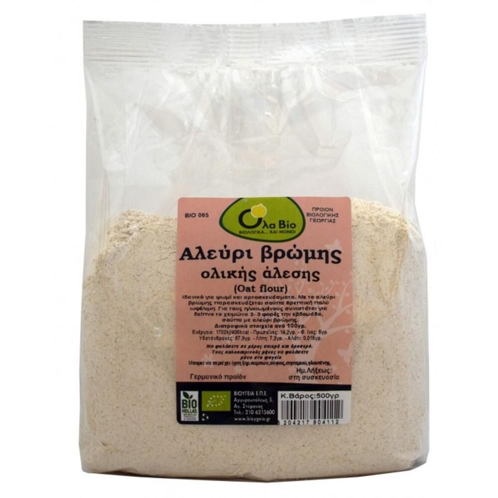 ΑΛΕΥΡΙ ΒΡΩΜΗ ΟΛΙΚΗΣ ΑΛΕΣΕΩΣ ΒΙΟ 500gr