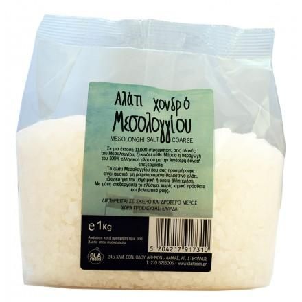 ΑΛΑΤΙ ΜΕΣΟΛΟΓΓΙΟΥ ΧΟΝΔΡΟ 1000γρ ΒΙΟ