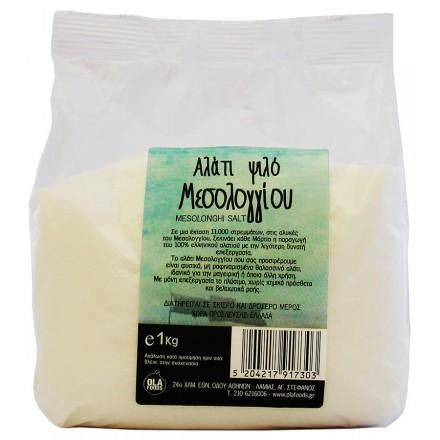 ΑΛΑΤΙ ΜΕΣΟΛΟΓΓΙΟΥ ΨΙΛΟ 1000γρ ΒΙΟ