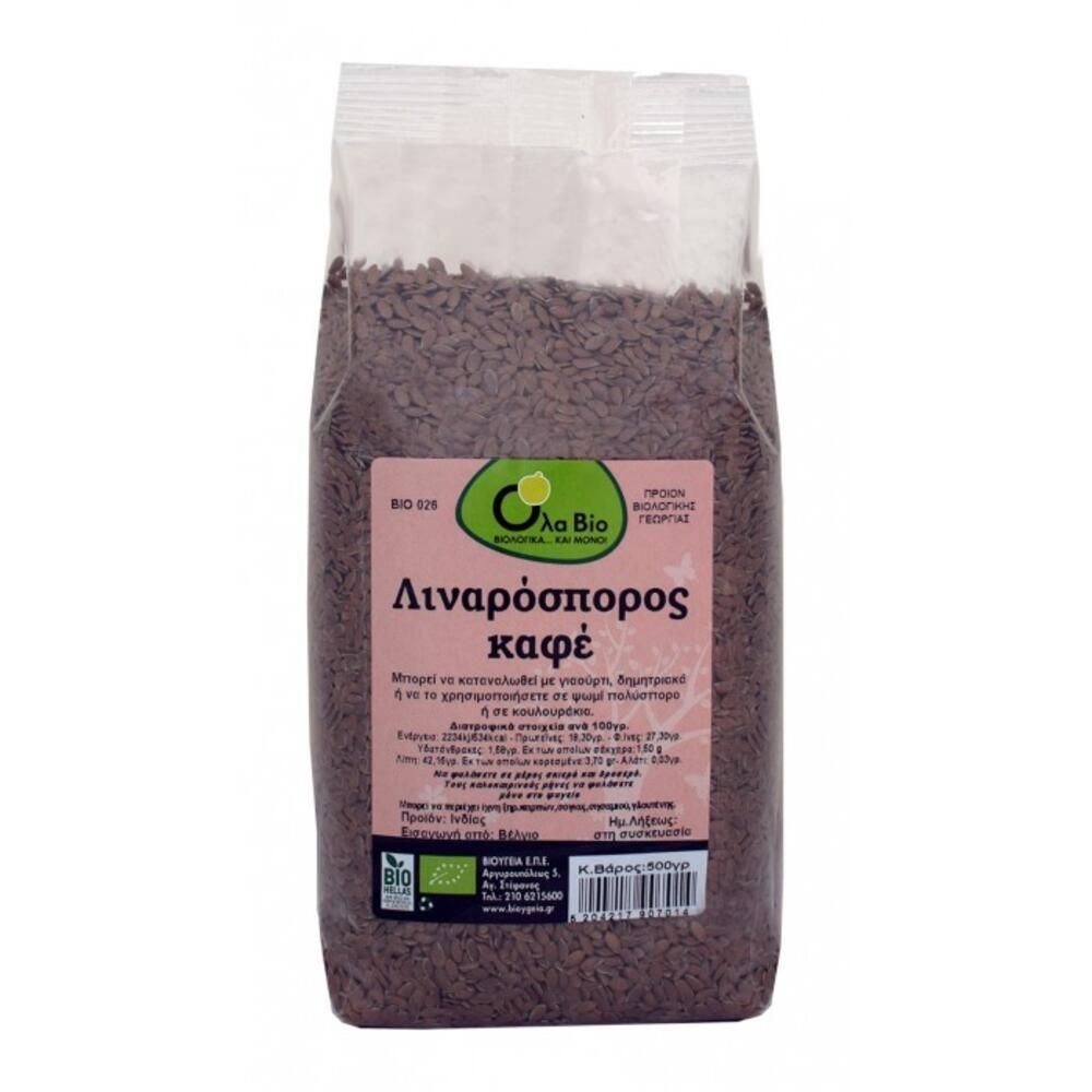 Λιναρόσπορος Καφέ Ολόκληρος ΒΙΟ 500 γρ.
