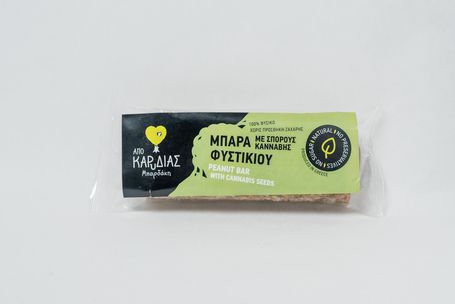 Από ΚΑΡυΔΙΑΣ Μπάρα Κάνναβης με Φυστίκι Χωρίς Προσθήκη Ζάχαρης 80gr