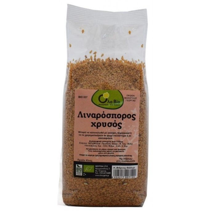 ΛΙΝΑΡΟΣΠΟΡΟΣ ΧΡΥΣΟΣ ΒΙΟ 500ΓΡ