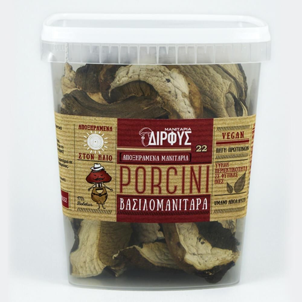 Βασιλομανίταρα (porcini) αποξηραμένα 25g