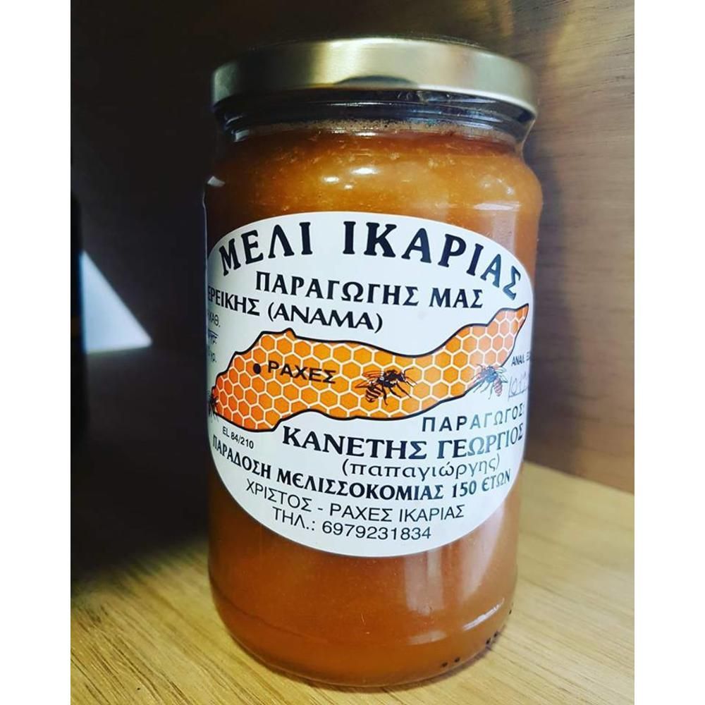 ΕΡΕΙΚΗΣ ΑΝΑΜΑ ΙΚΑΡΙΑΣ 470γρ