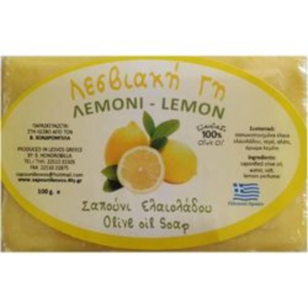 Σαπούνι Ελαιόλαδου Λεμόνι Λεσβιακή γη2*100gr