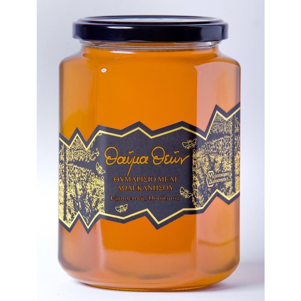 ΘΑΥΜΑ ΘΕΩΝ ΘΥΜΑΡΙΣΙΟ 1 ΚΙΛΟ