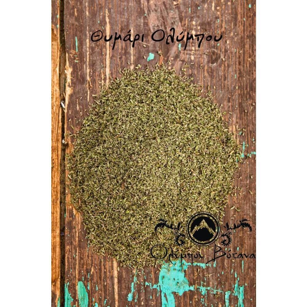 Θυμάρι Ολύμπου 40γρ